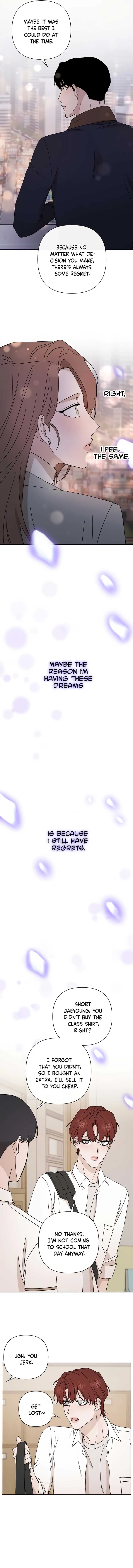 Between Jaeyoung and Jaeyoung Chapter 25 page 7