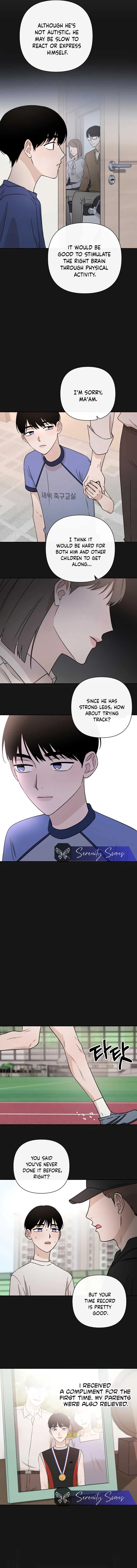 Between Jaeyoung and Jaeyoung Chapter 27 page 3