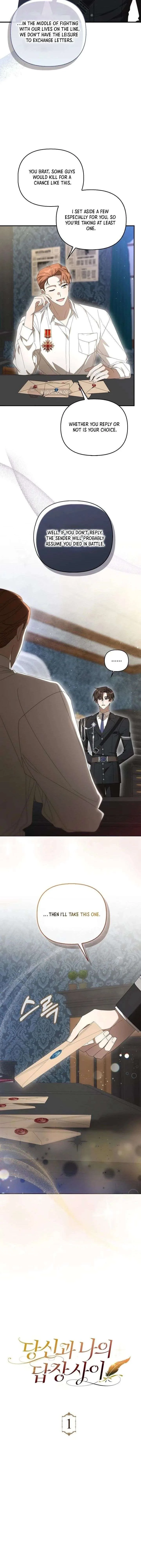 Between Your Letter and My Reply Chapter 1 page 7