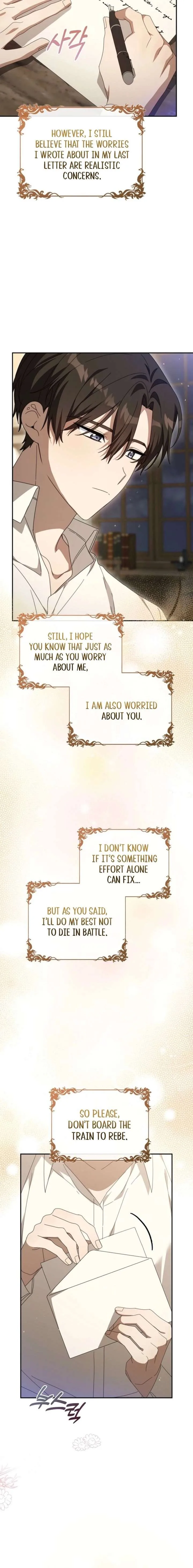 Between Your Letter and My Reply Chapter 9 page 7