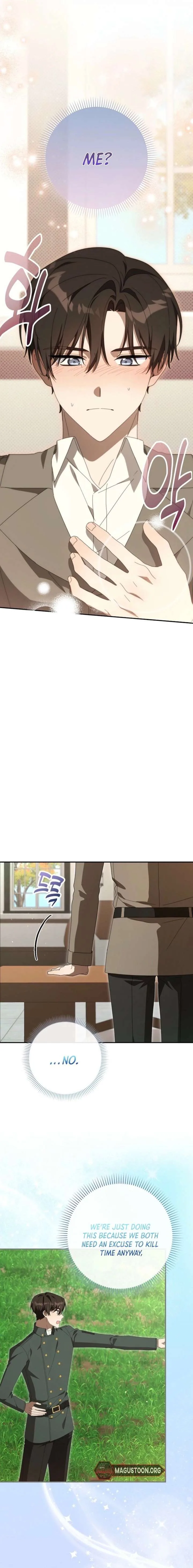 Between Your Letter and My Reply Chapter 9 page 16
