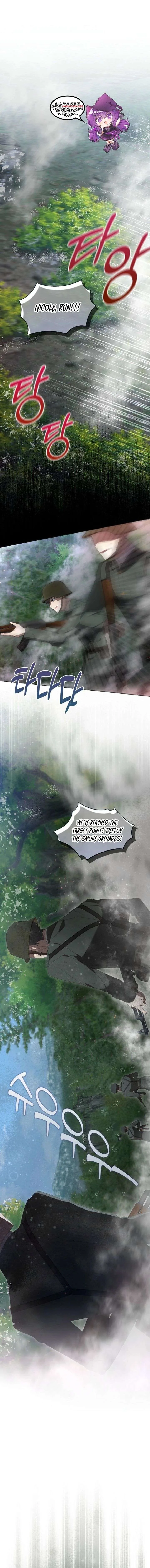 Between Your Letter and My Reply Chapter 11 page 1