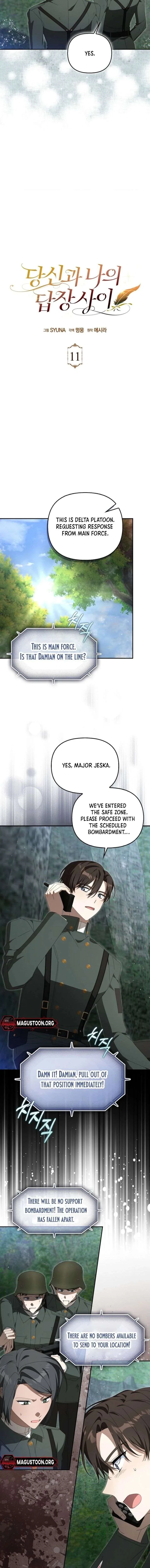Between Your Letter and My Reply Chapter 11 page 3