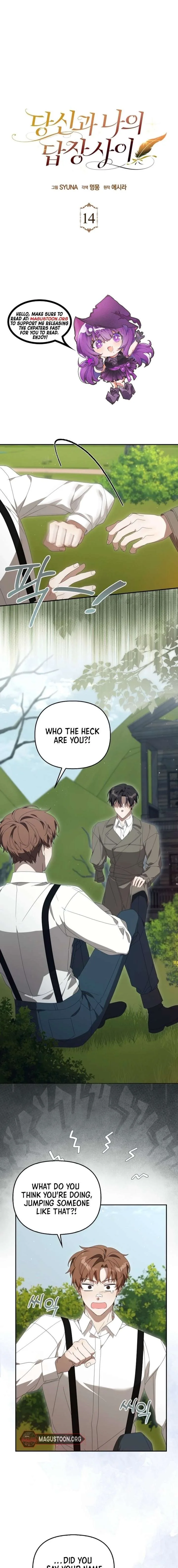 Between Your Letter and My Reply Chapter 14 page 2