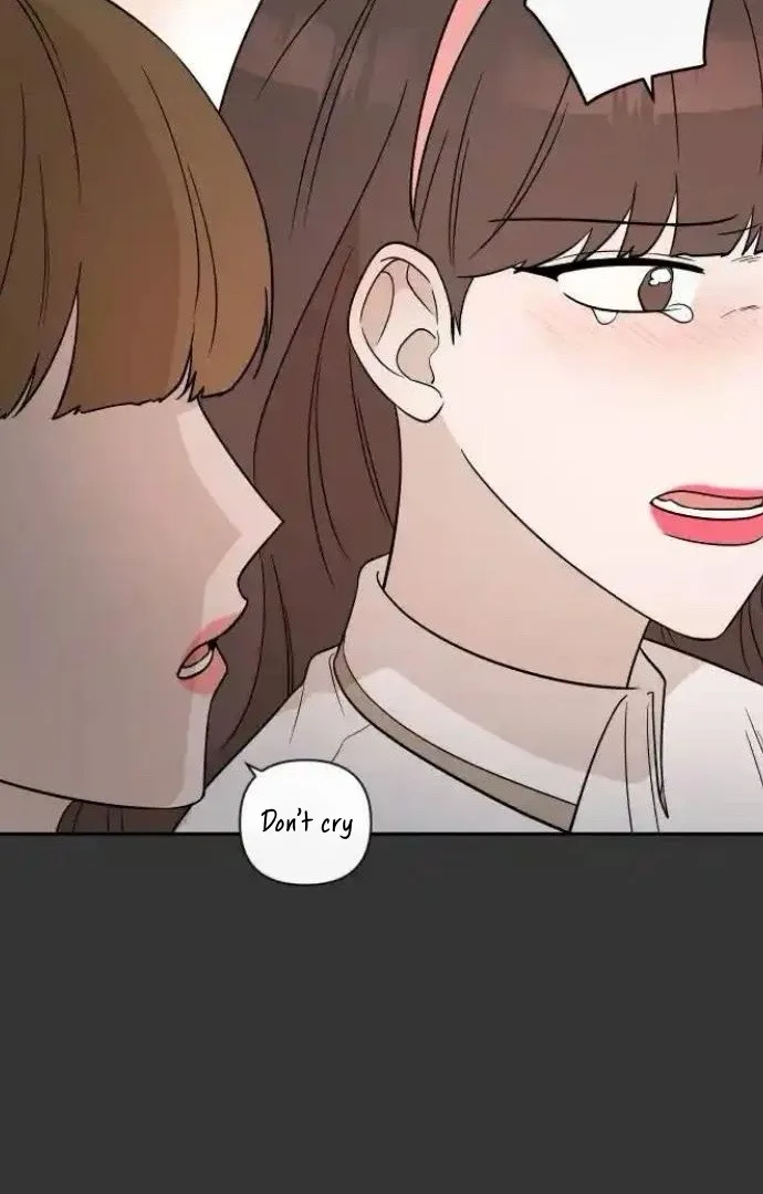 Between Jaeyoung and Jaeyoung Chapter 17 page 5