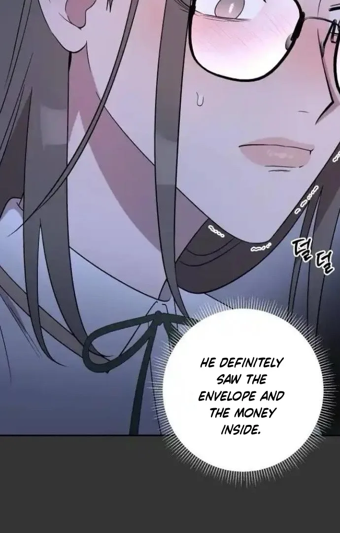 Between Jaeyoung and Jaeyoung Chapter 17 page 27