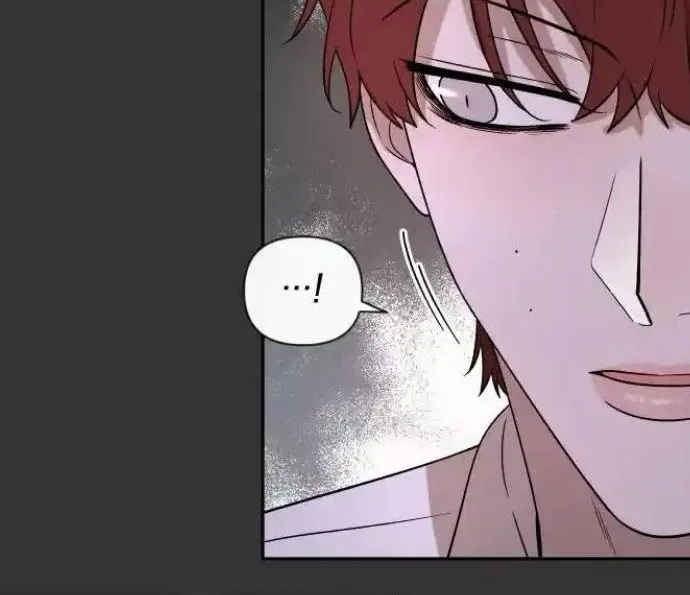 Between Jaeyoung and Jaeyoung Chapter 17 page 20