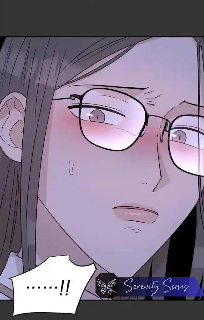 Between Jaeyoung and Jaeyoung Chapter 17 page 16