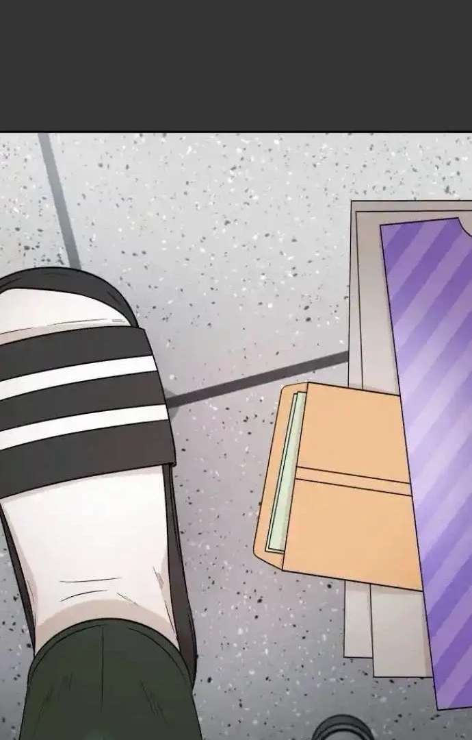 Between Jaeyoung and Jaeyoung Chapter 17 page 18