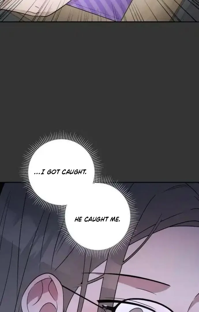 Between Jaeyoung and Jaeyoung Chapter 17 page 26