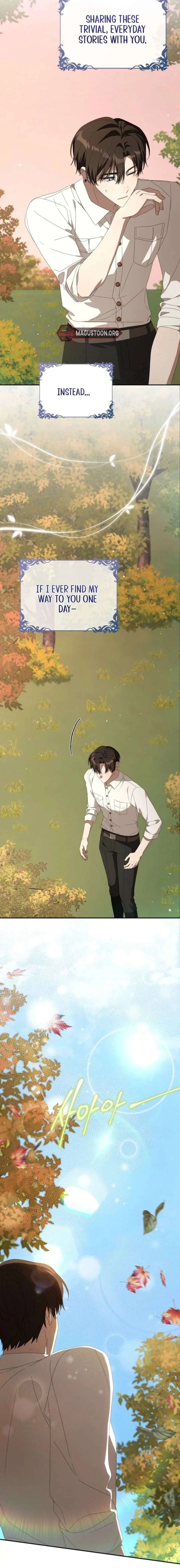 Between Your Letter and My Reply Chapter 8 page 15