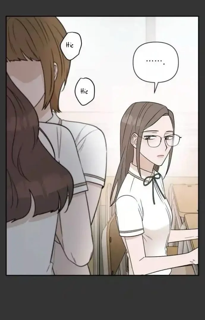 Between Jaeyoung and Jaeyoung Chapter 17 page 6