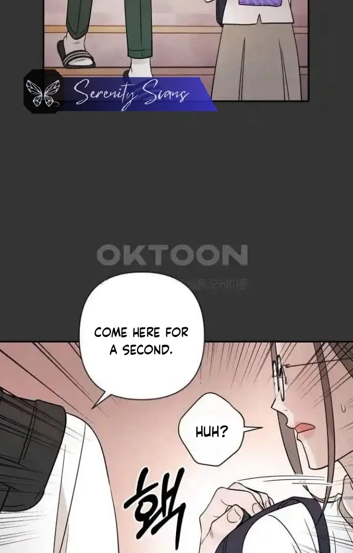 Between Jaeyoung and Jaeyoung Chapter 17 page 42