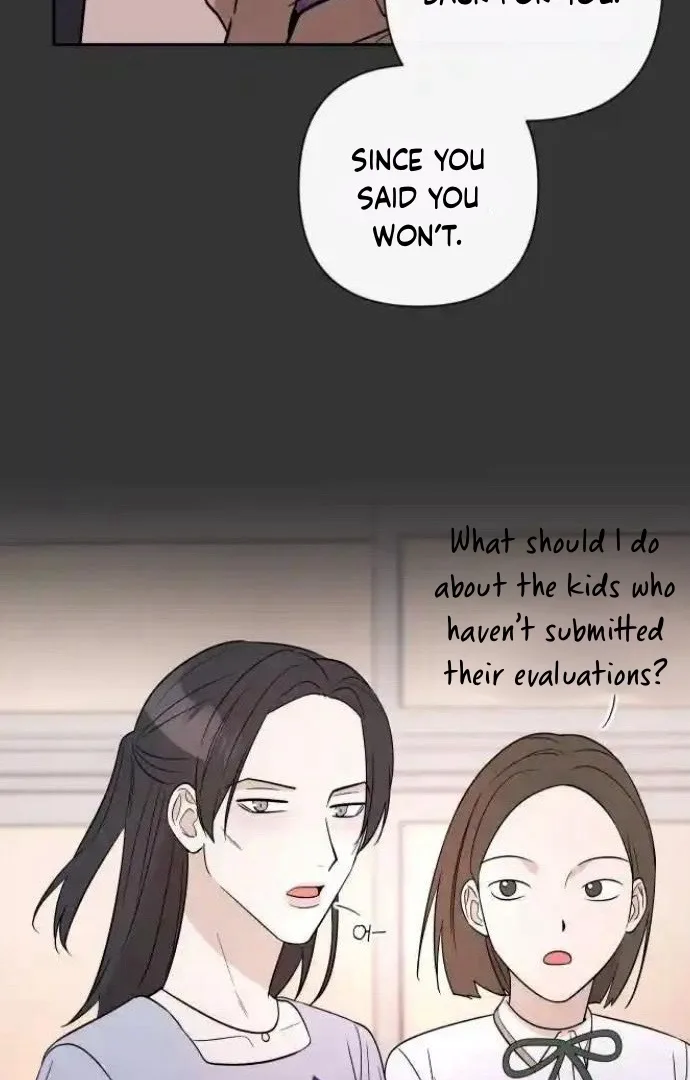 Between Jaeyoung and Jaeyoung Chapter 17 page 50