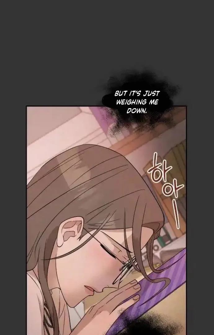 Between Jaeyoung and Jaeyoung Chapter 17 page 32