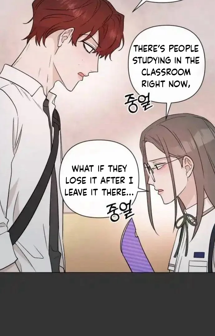 Between Jaeyoung and Jaeyoung Chapter 17 page 44
