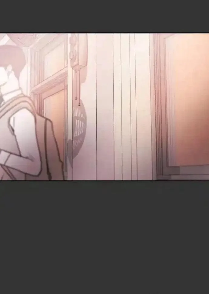 Between Jaeyoung and Jaeyoung Chapter 17 page 39