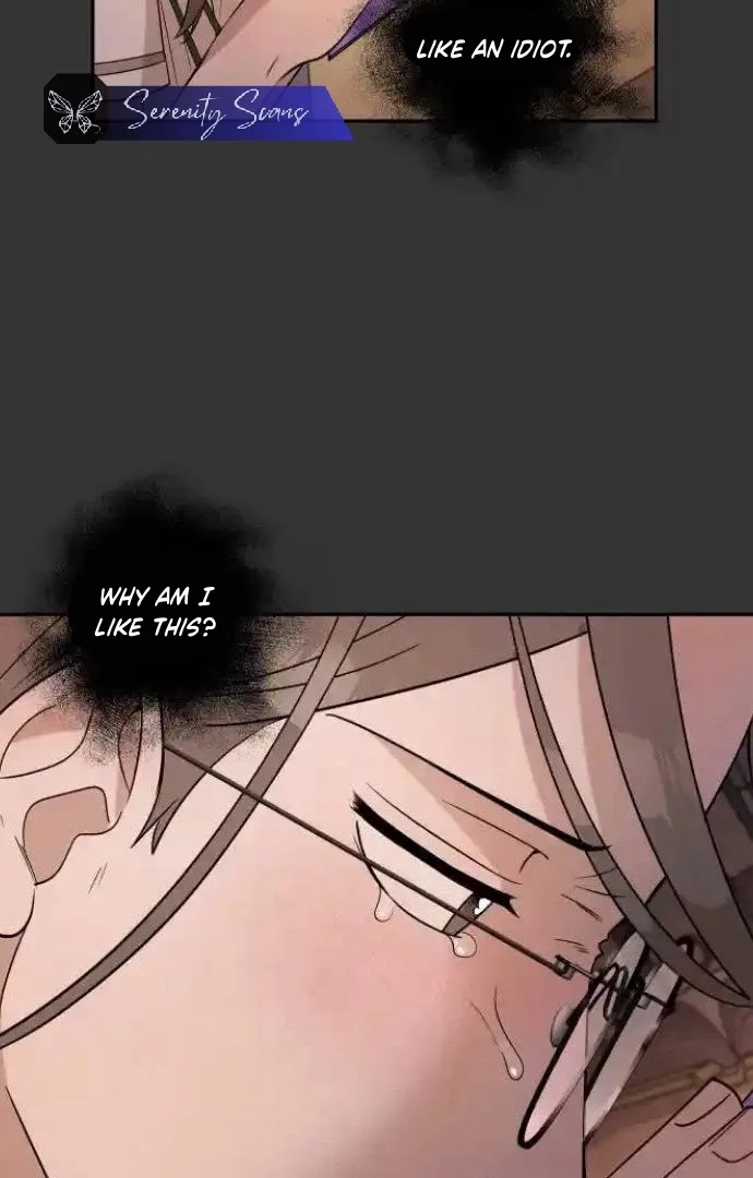 Between Jaeyoung and Jaeyoung Chapter 17 page 33
