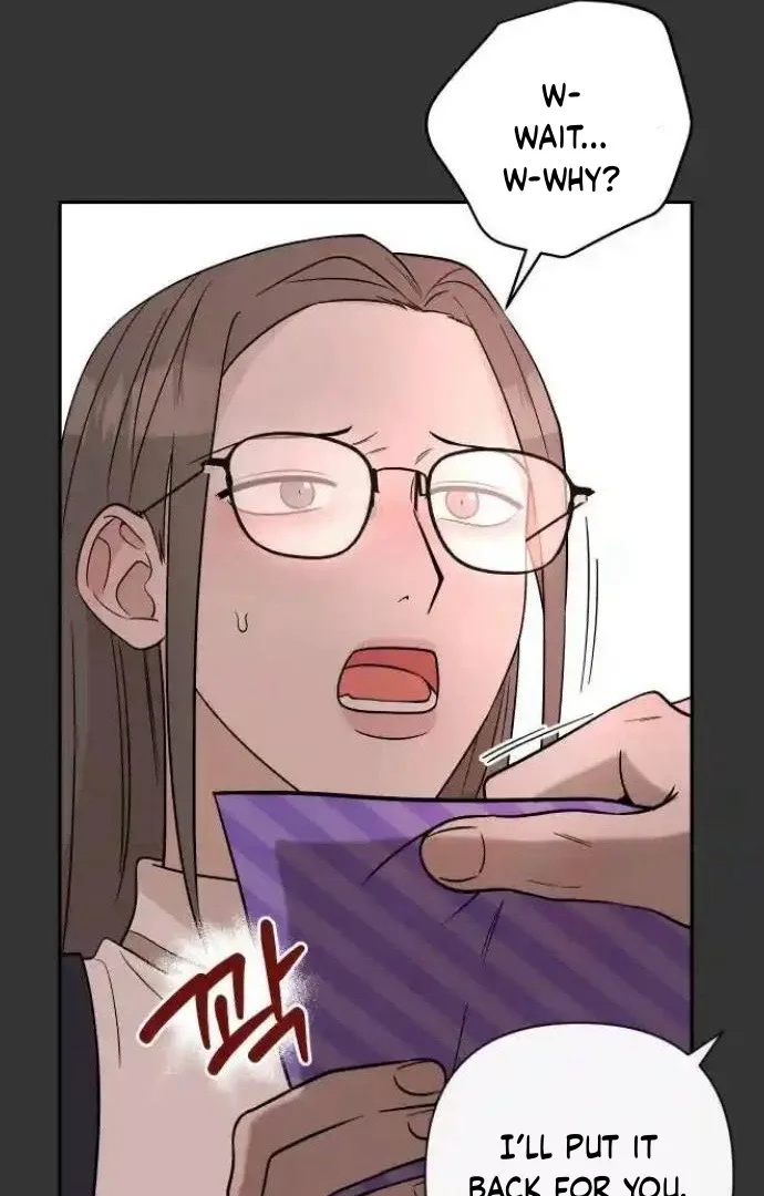 Between Jaeyoung and Jaeyoung Chapter 17 page 49
