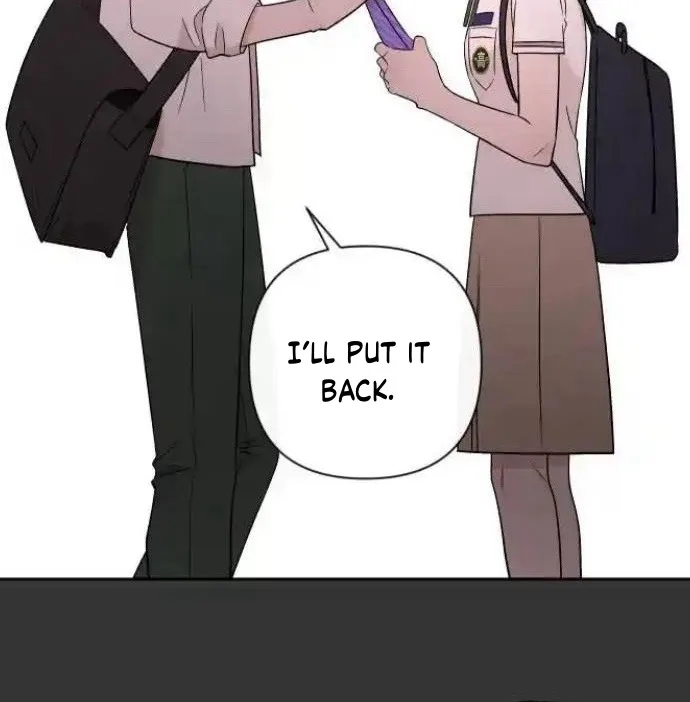 Between Jaeyoung and Jaeyoung Chapter 17 page 48