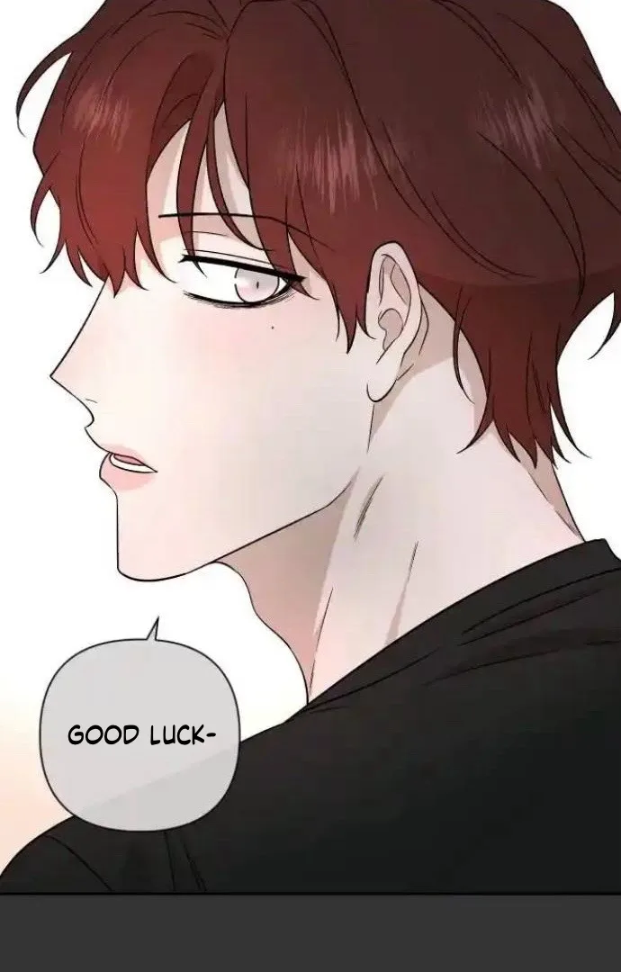 Between Jaeyoung and Jaeyoung Chapter 17 page 71