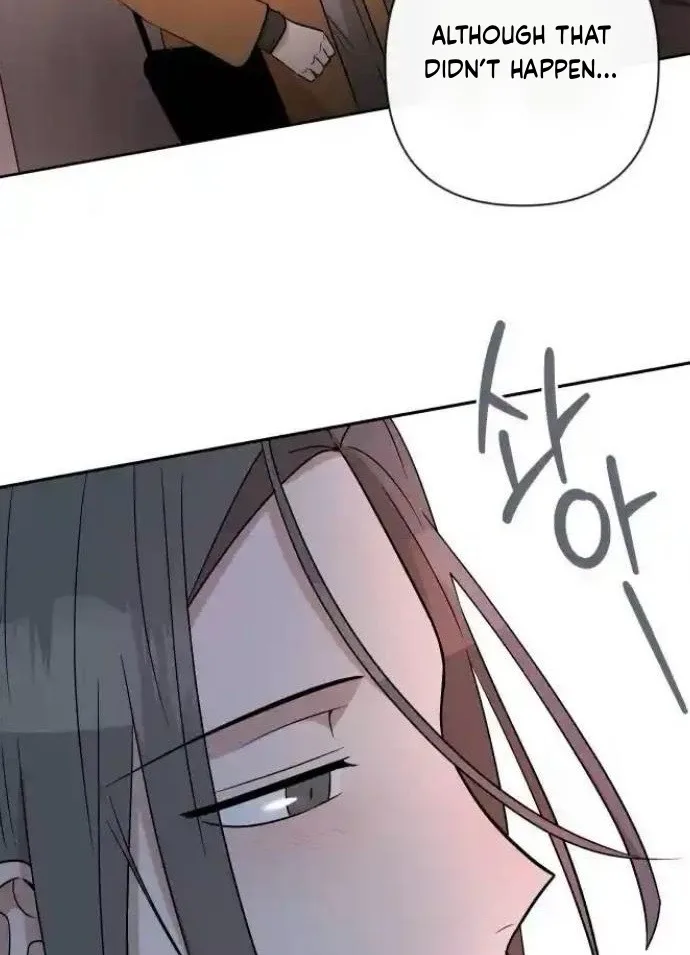 Between Jaeyoung and Jaeyoung Chapter 17 page 65