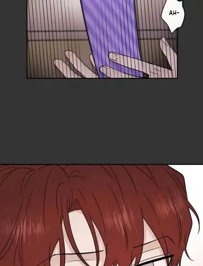Between Jaeyoung and Jaeyoung Chapter 17 page 56