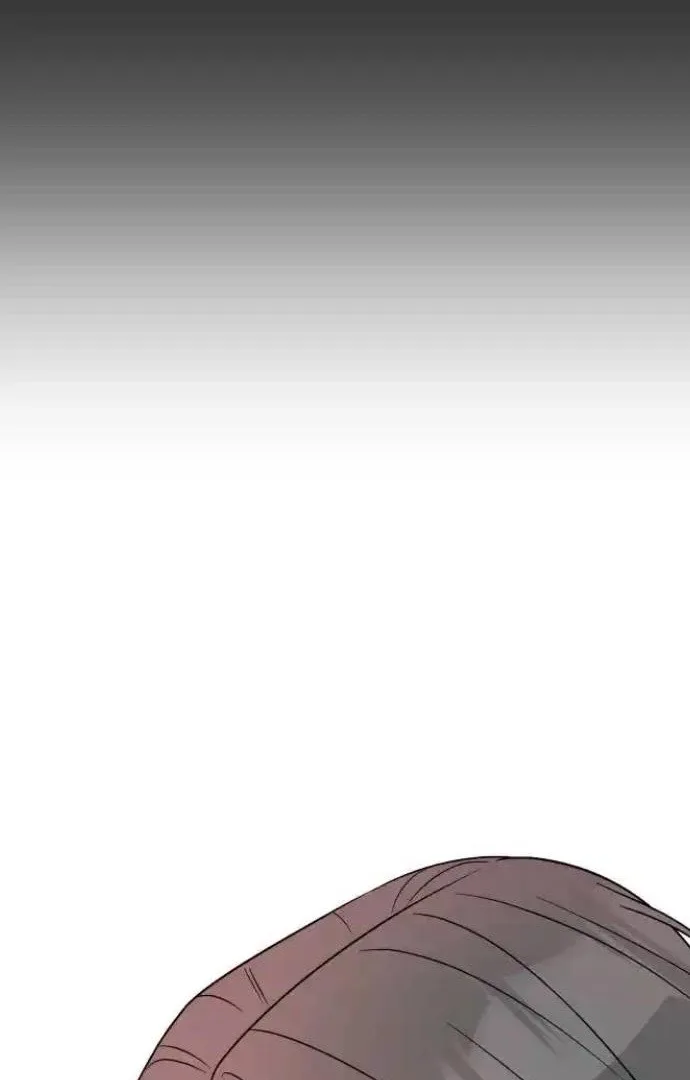 Between Jaeyoung and Jaeyoung Chapter 17 page 60