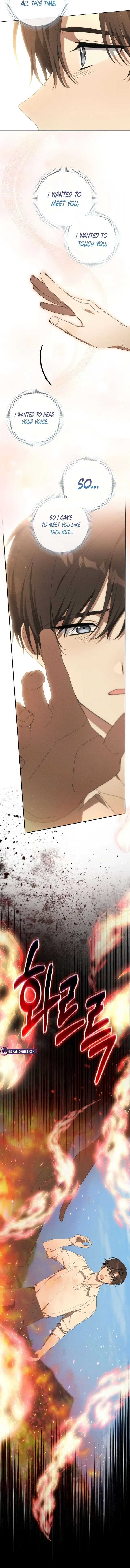 Between Your Letter and My Reply Chapter 16 page 3