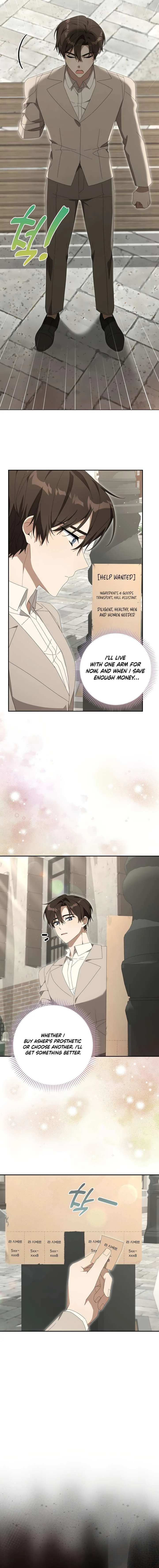 Between Your Letter and My Reply Chapter 19 page 13