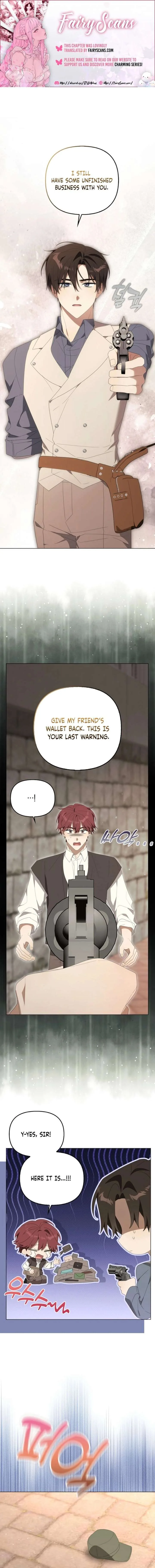 Between Your Letter and My Reply Chapter 25 page 1