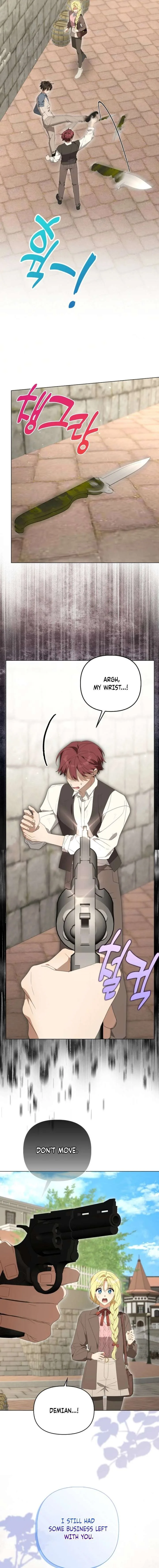 Between Your Letter and My Reply Chapter 24 page 17
