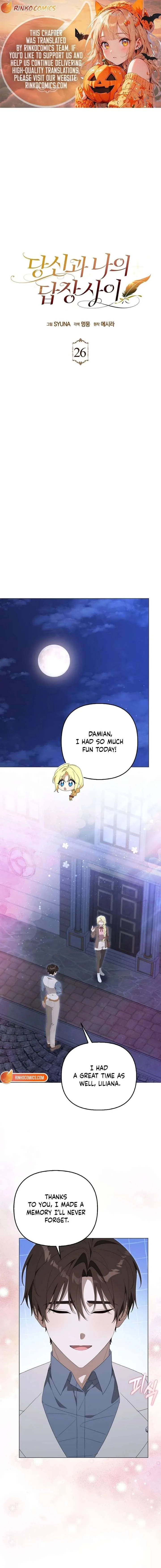 Between Your Letter and My Reply Chapter 26 page 1