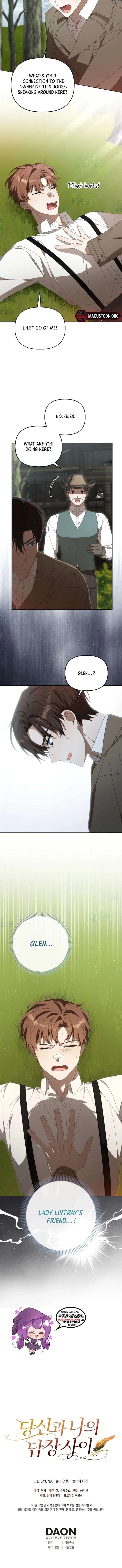 Between Your Letter and My Reply Chapter 13 page 15