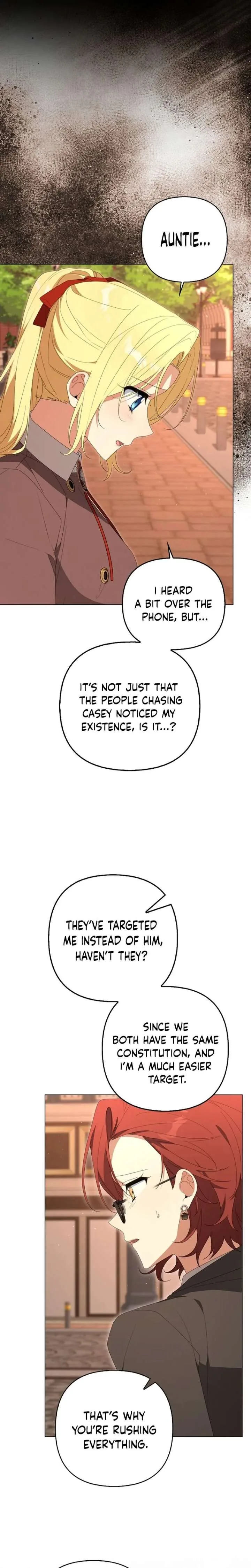 Between Your Letter and My Reply Chapter 29 page 3