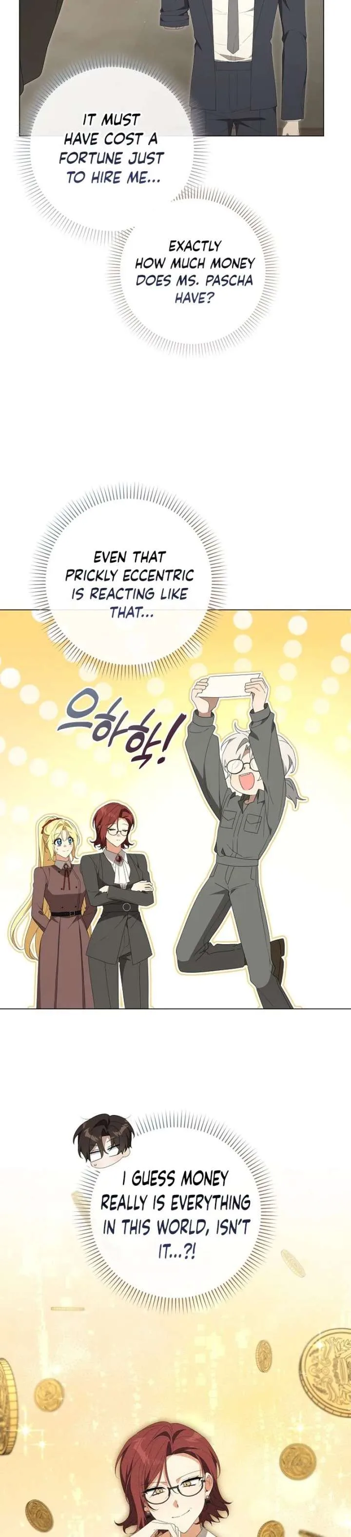Between Your Letter and My Reply Chapter 28 page 14