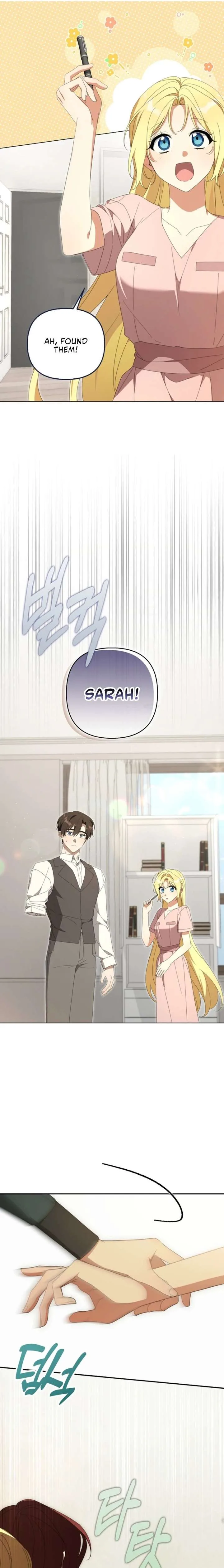 Between Your Letter and My Reply Chapter 20 page 19