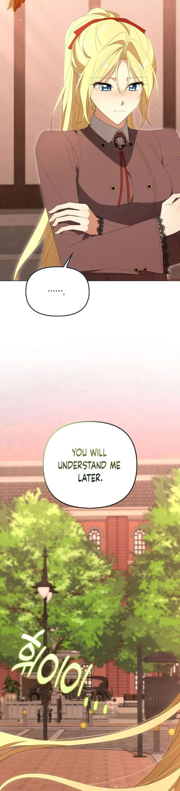 Between Your Letter and My Reply Chapter 29 page 20