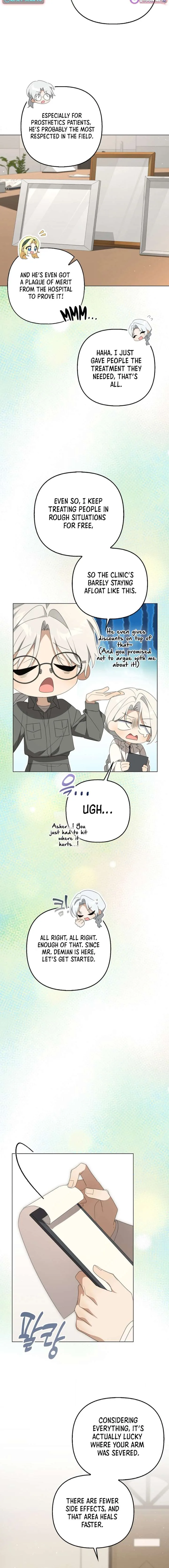 Between Your Letter and My Reply Chapter 31 page 6