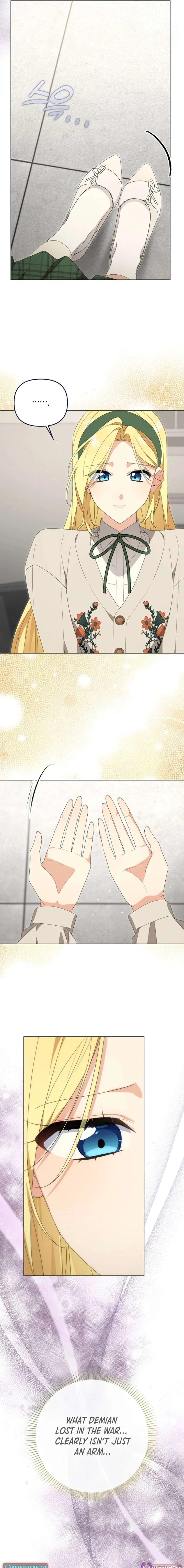 Between Your Letter and My Reply Chapter 31 page 15
