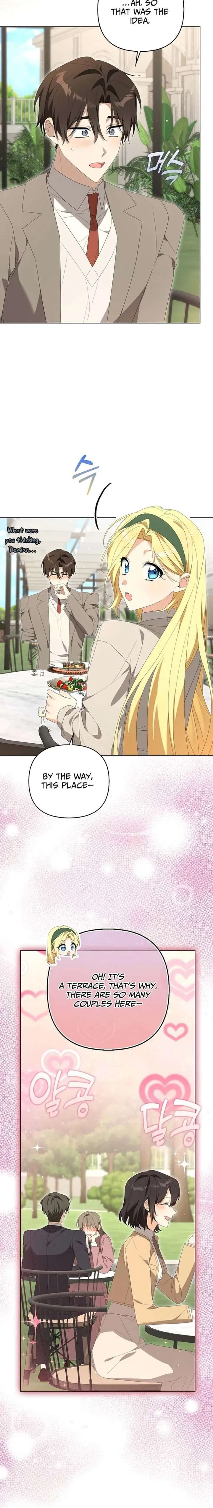 Between Your Letter and My Reply Chapter 32 page 2