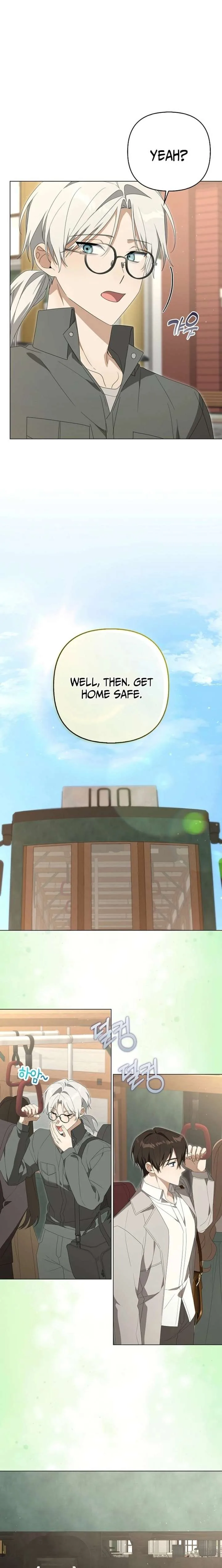 Between Your Letter and My Reply Chapter 33 page 10