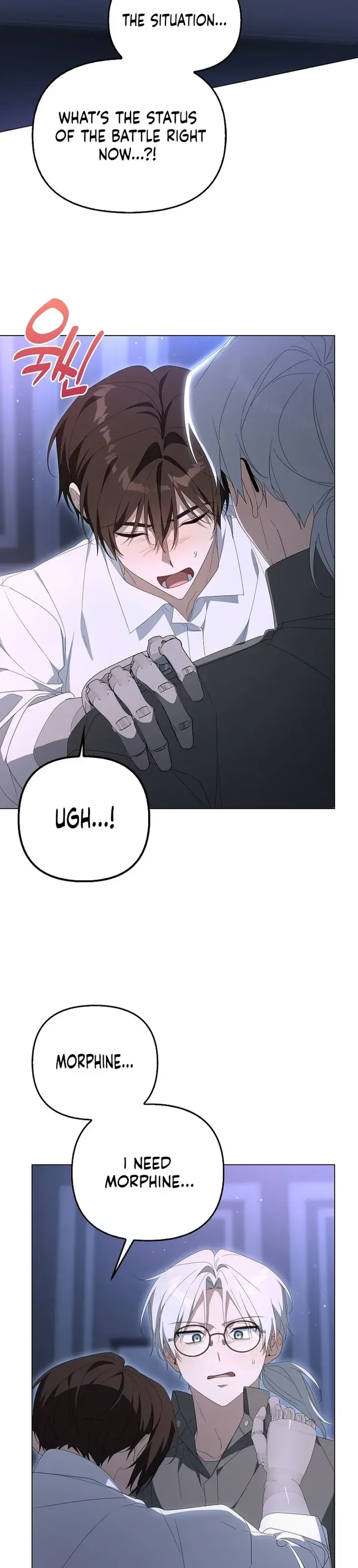 Between Your Letter and My Reply Chapter 38 page 2