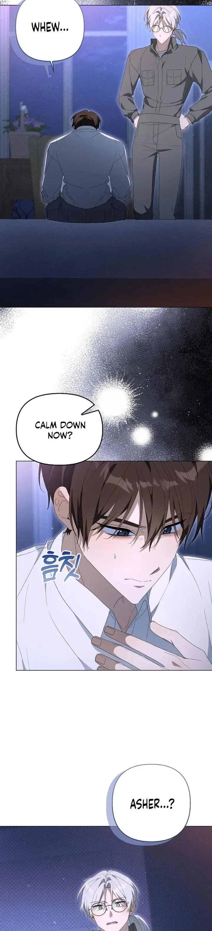 Between Your Letter and My Reply Chapter 38 page 6