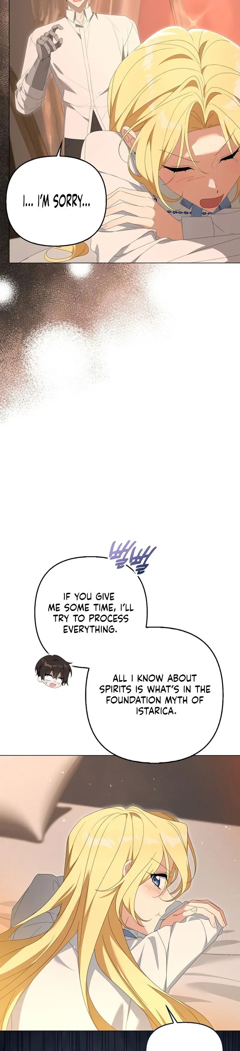 Between Your Letter and My Reply Chapter 35 page 12
