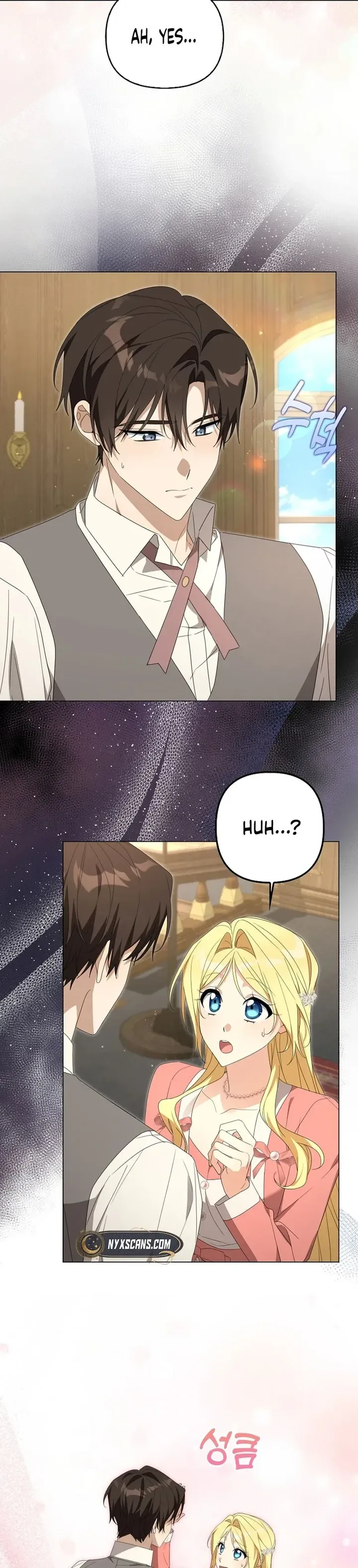 Between Your Letter and My Reply Chapter 38 page 20