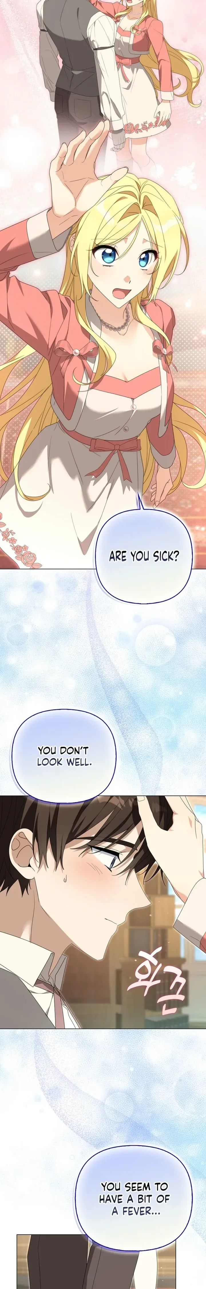 Between Your Letter and My Reply Chapter 38 page 21