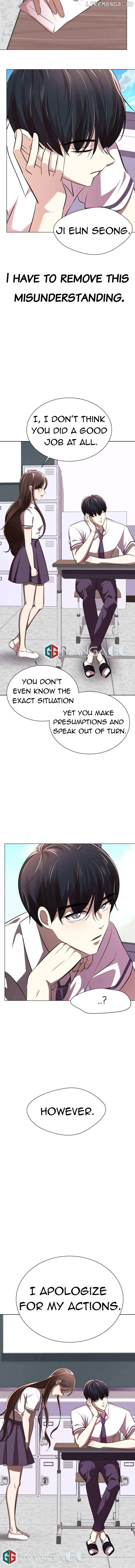 Beware of the Great Beauty Chapter 8 page 13
