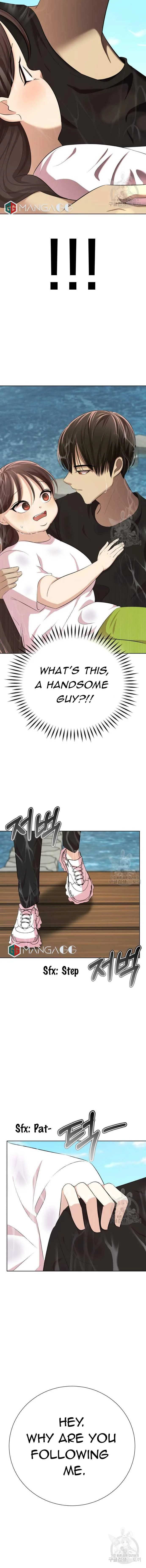 Beware of the Great Beauty Chapter 4 page 3