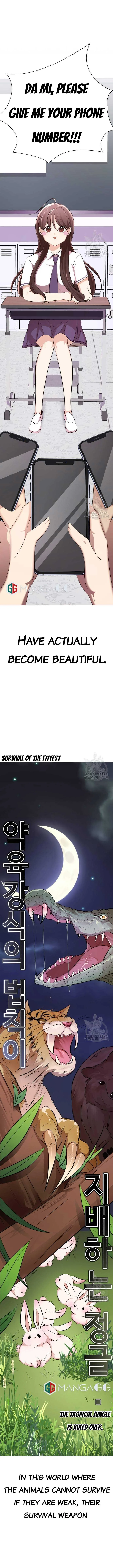 Beware of the Great Beauty Chapter 5 page 9